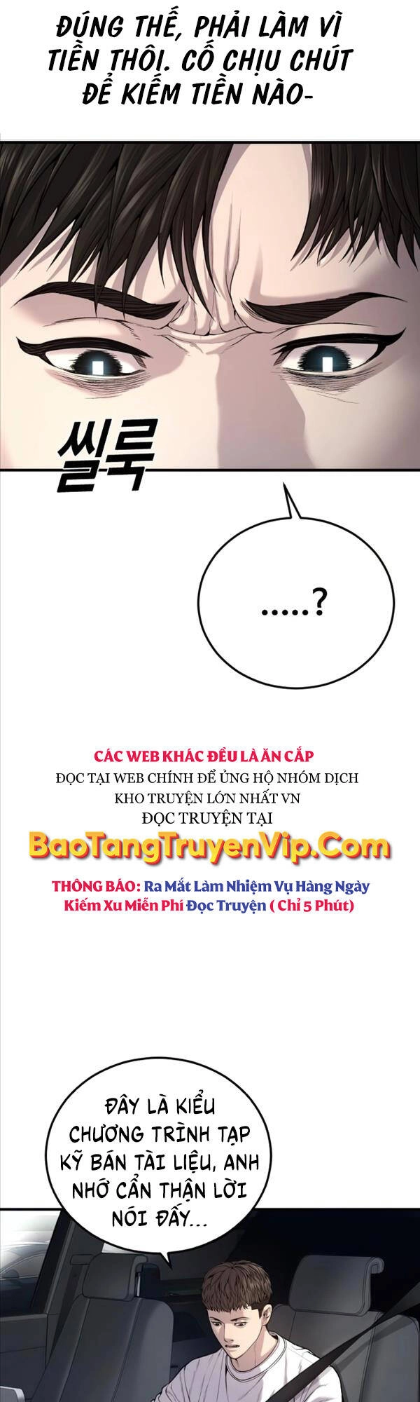 Cậu Bé Tội Phạm Chapter 28 - 5