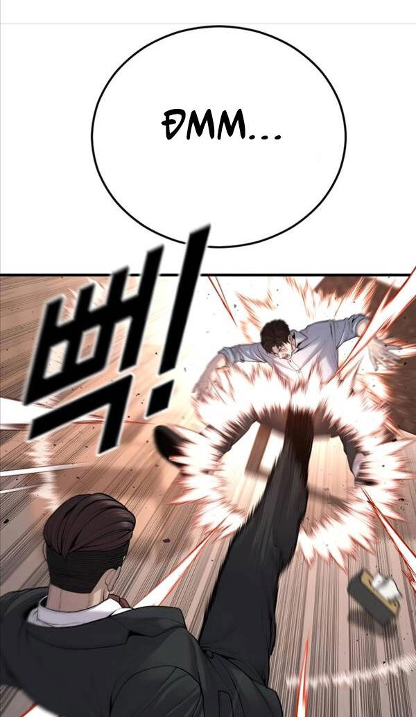 Cậu Bé Tội Phạm Chapter 28 - 26