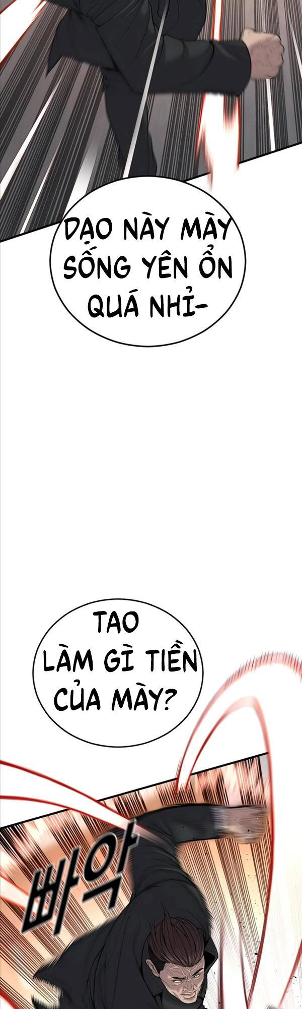 Cậu Bé Tội Phạm Chapter 28 - 27