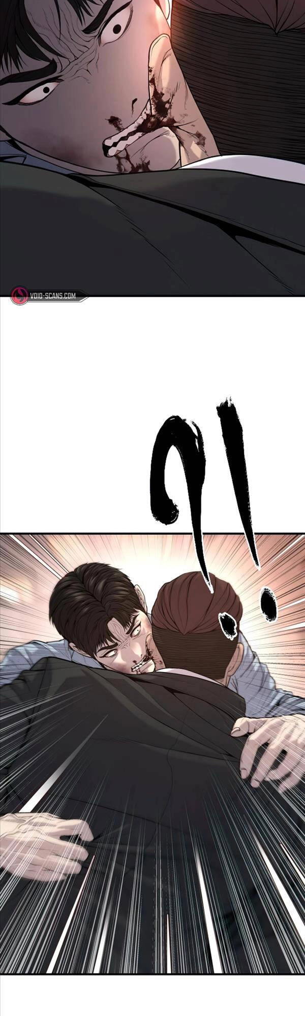 Cậu Bé Tội Phạm Chapter 28 - 51