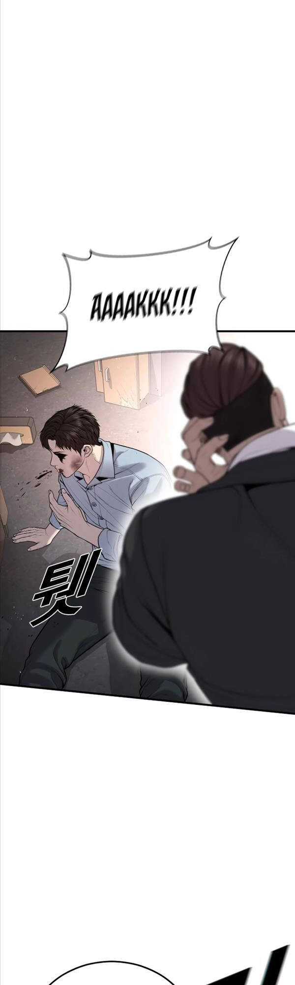 Cậu Bé Tội Phạm Chapter 28 - 54