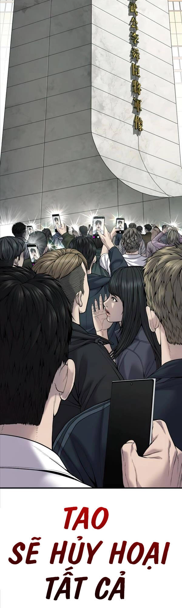 Cậu Bé Tội Phạm Chapter 28 - 74