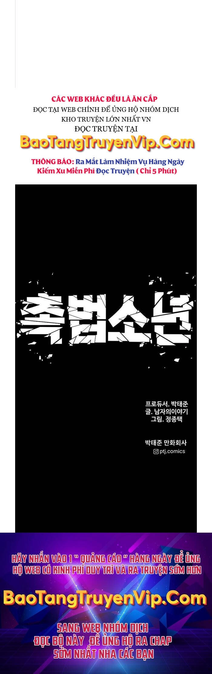 Cậu Bé Tội Phạm Chapter 28 - 75