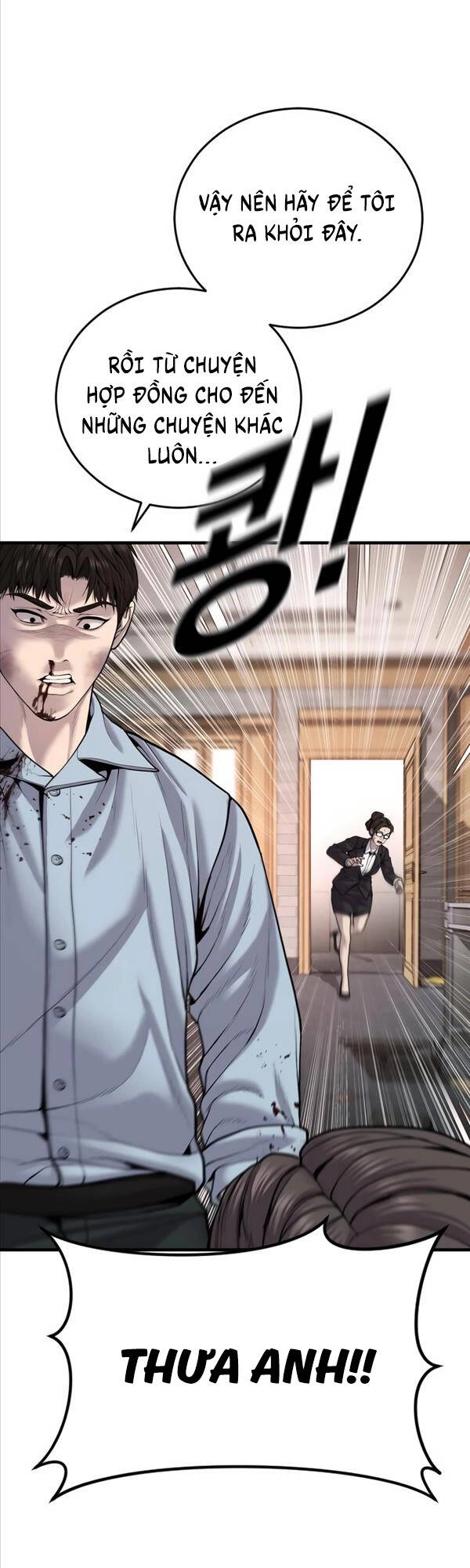 Cậu Bé Tội Phạm Chapter 29 - 14