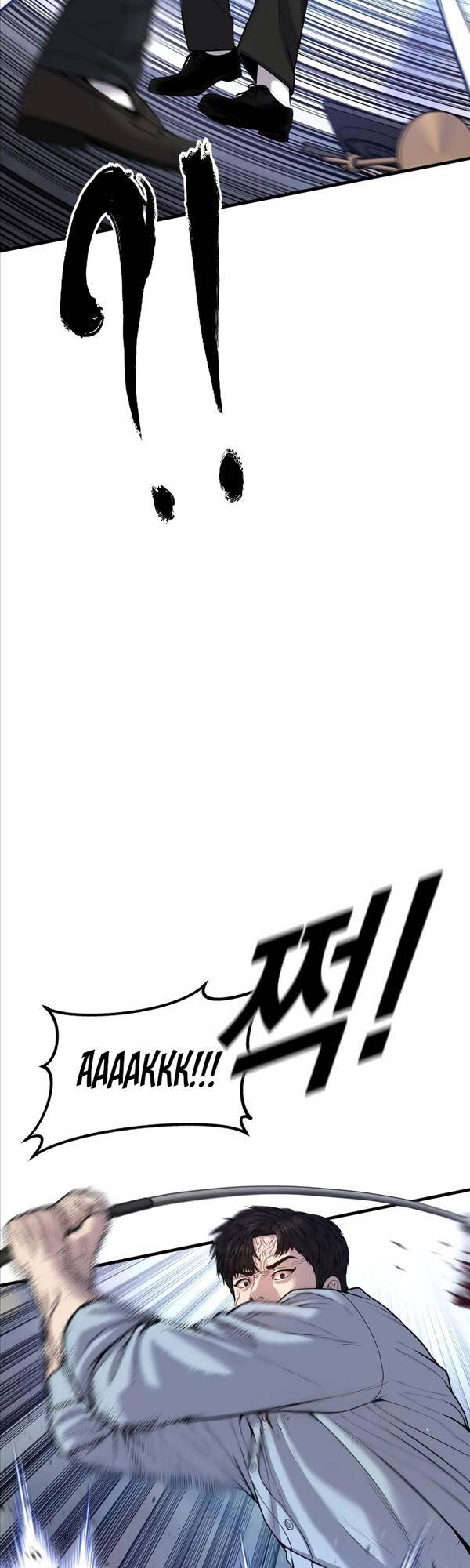 Cậu Bé Tội Phạm Chapter 29 - 52