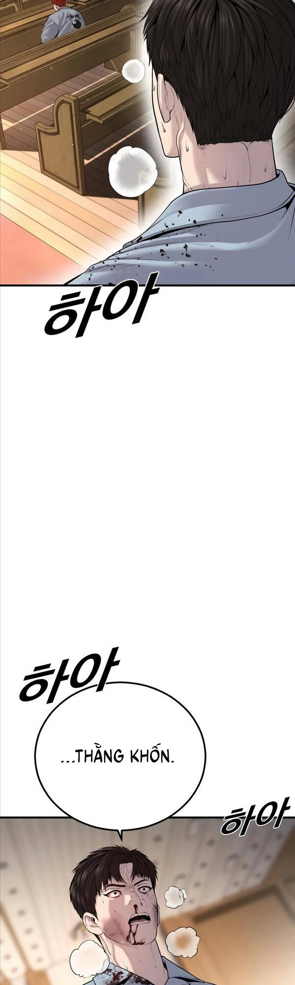 Cậu Bé Tội Phạm Chapter 29 - 79