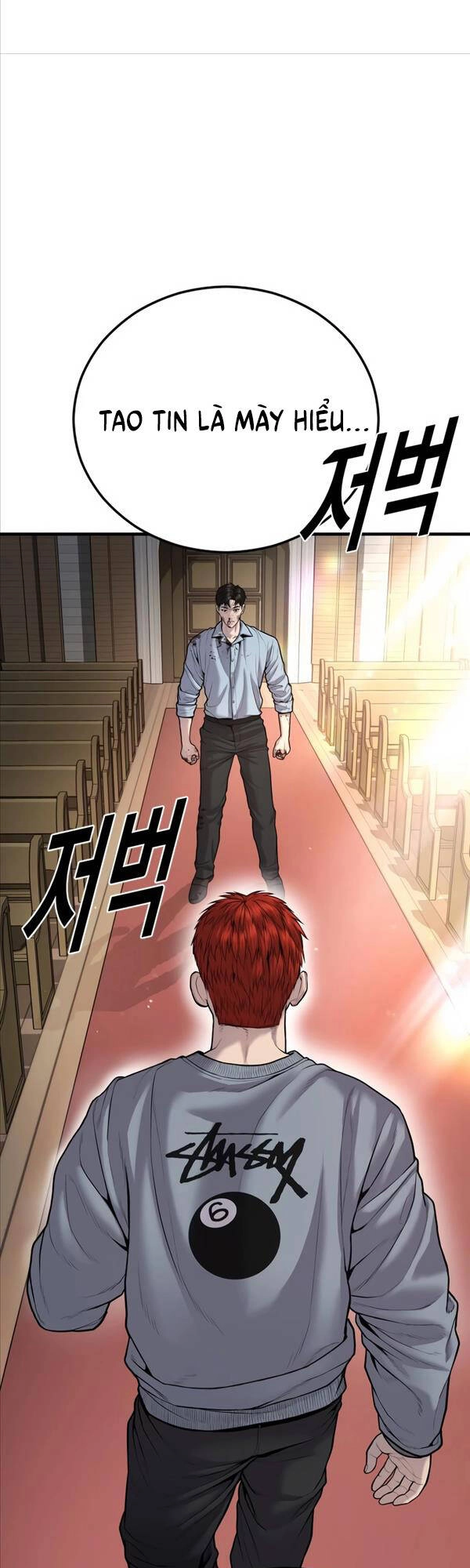 Cậu Bé Tội Phạm Chapter 29 - 85