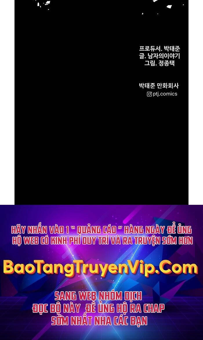 Cậu Bé Tội Phạm Chapter 29 - 104