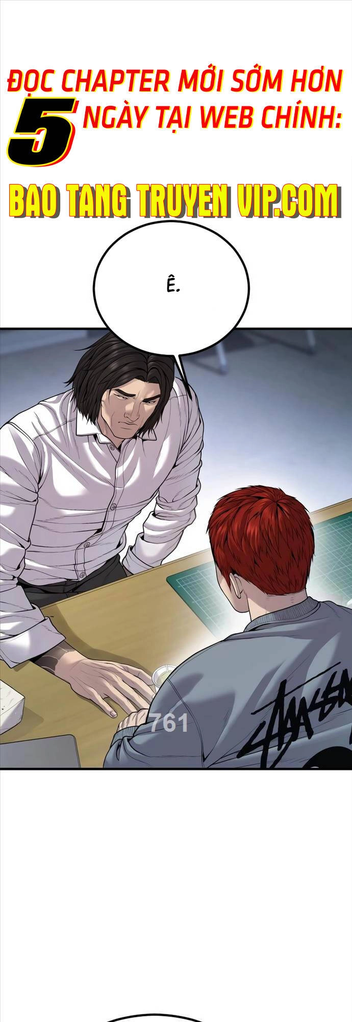 Cậu Bé Tội Phạm Chapter 33 - 1