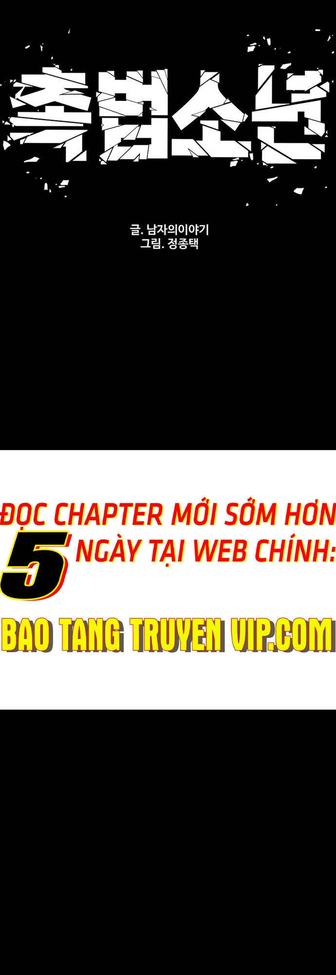 Cậu Bé Tội Phạm Chapter 33 - 9