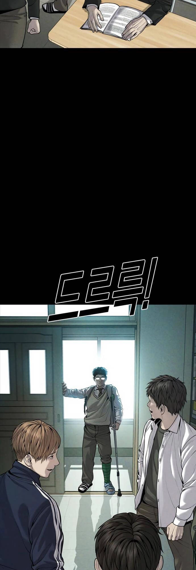 Cậu Bé Tội Phạm Chapter 33 - 87