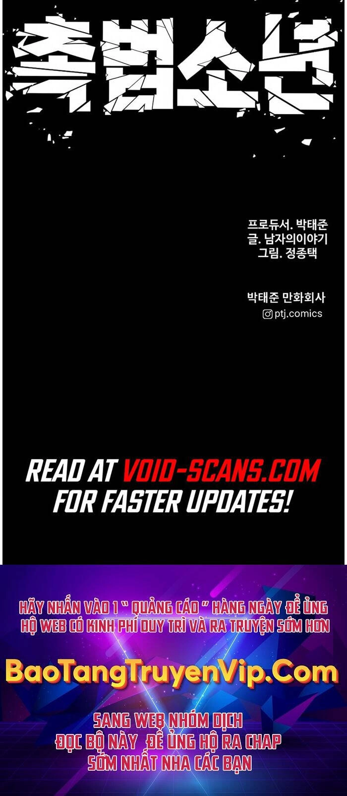 Cậu Bé Tội Phạm Chapter 33 - 100