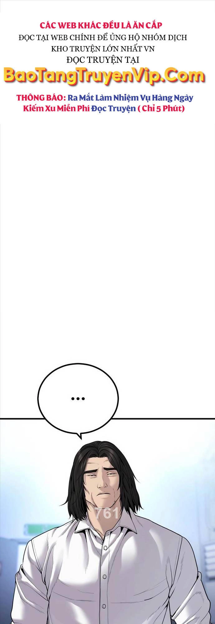 Cậu Bé Tội Phạm Chapter 34 - 1