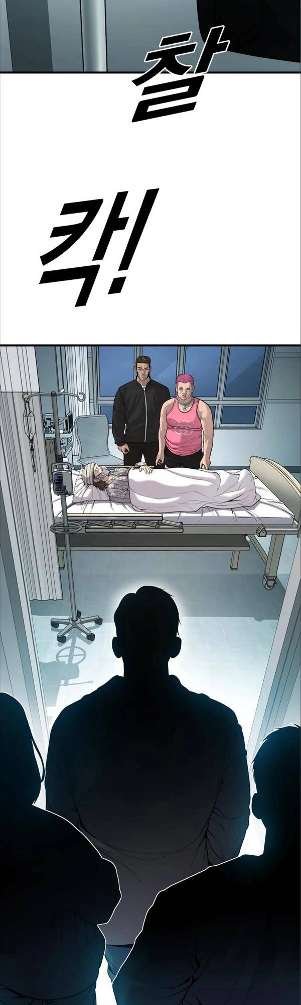 Cậu Bé Tội Phạm Chapter 35 - 40