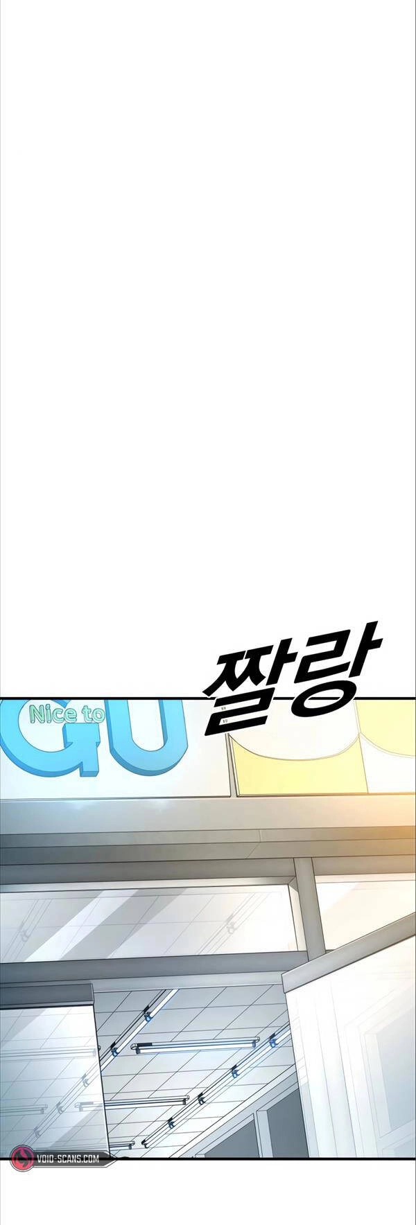 Cậu Bé Tội Phạm Chapter 35 - 51