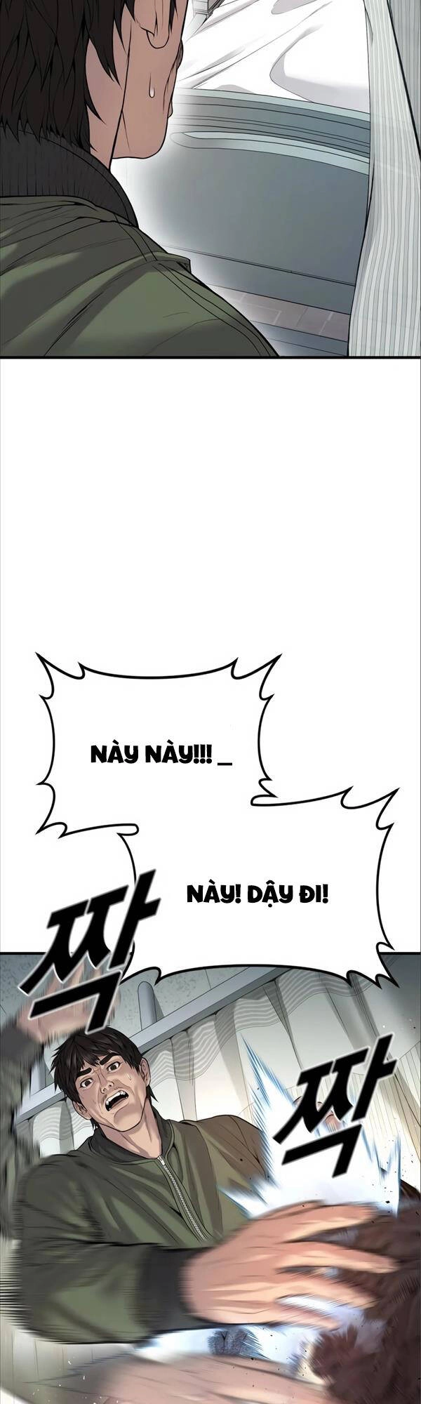 Cậu Bé Tội Phạm Chapter 35 - 57