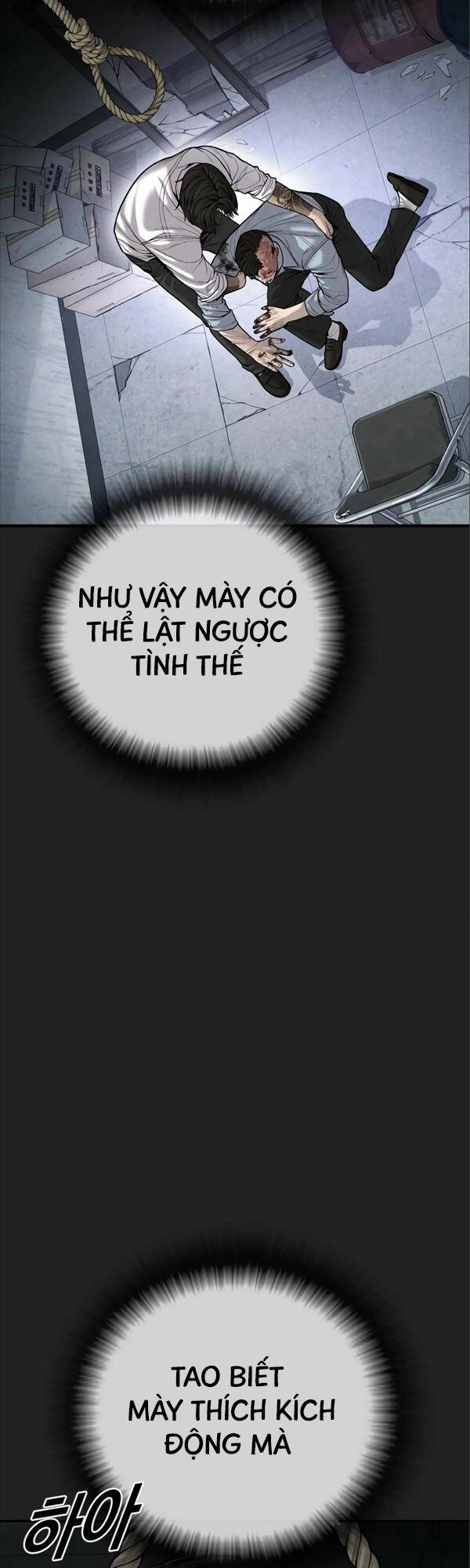 Cậu Bé Tội Phạm Chapter 35 - 76