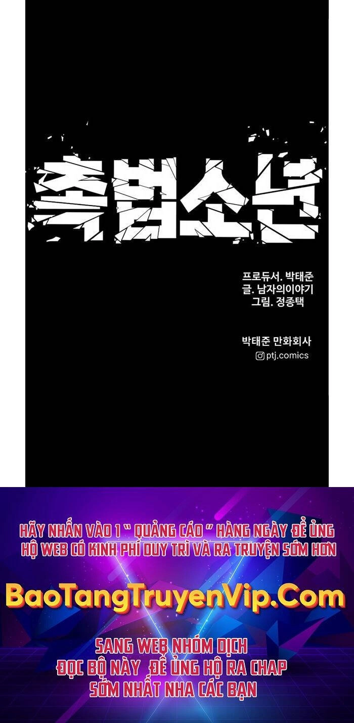 Cậu Bé Tội Phạm Chapter 35 - 90