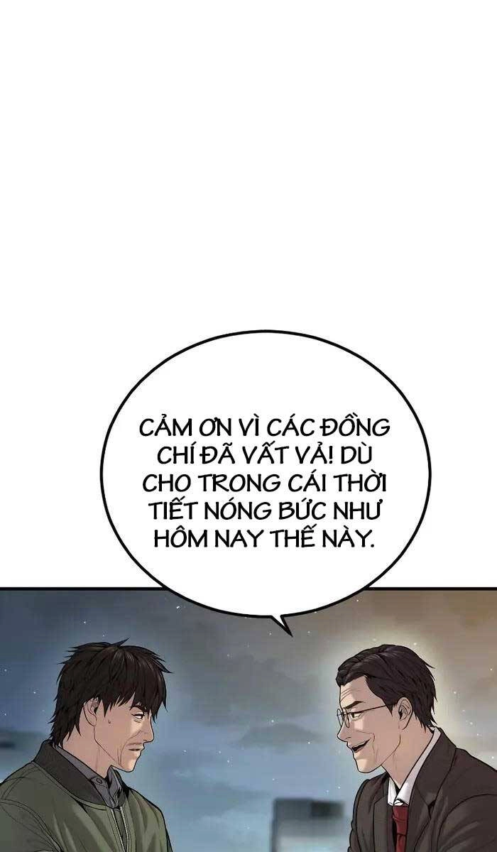 Cậu Bé Tội Phạm Chapter 37 - 13