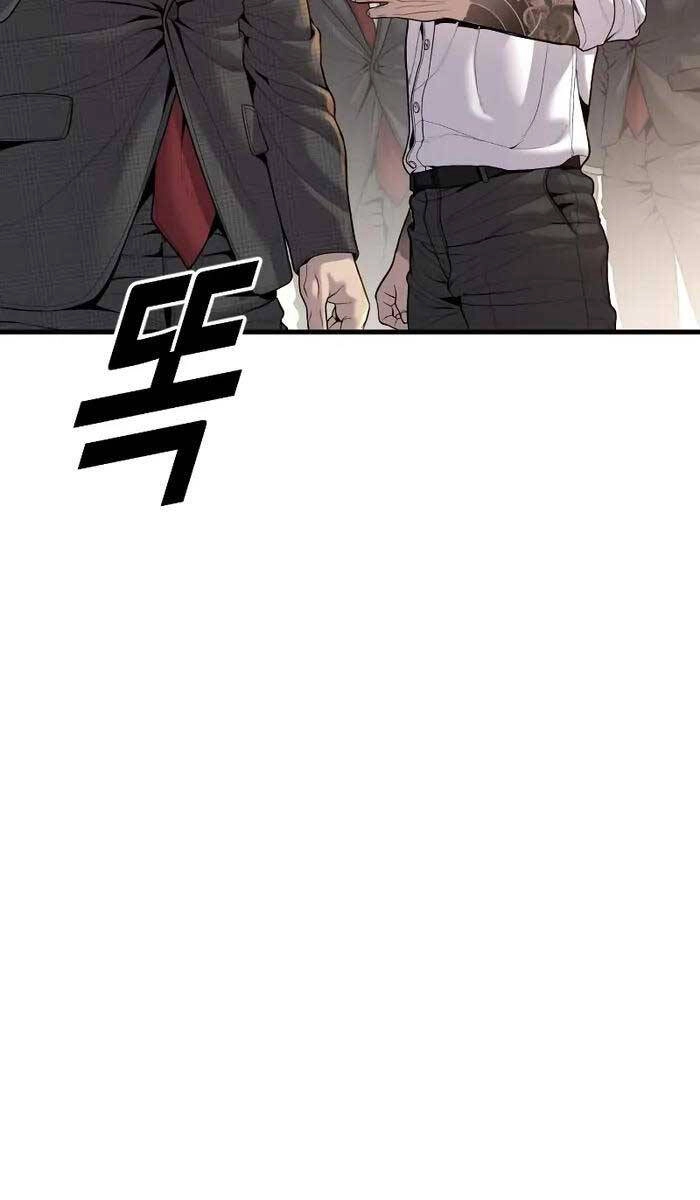 Cậu Bé Tội Phạm Chapter 37 - 82