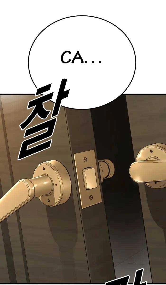 Cậu Bé Tội Phạm Chapter 37 - 86