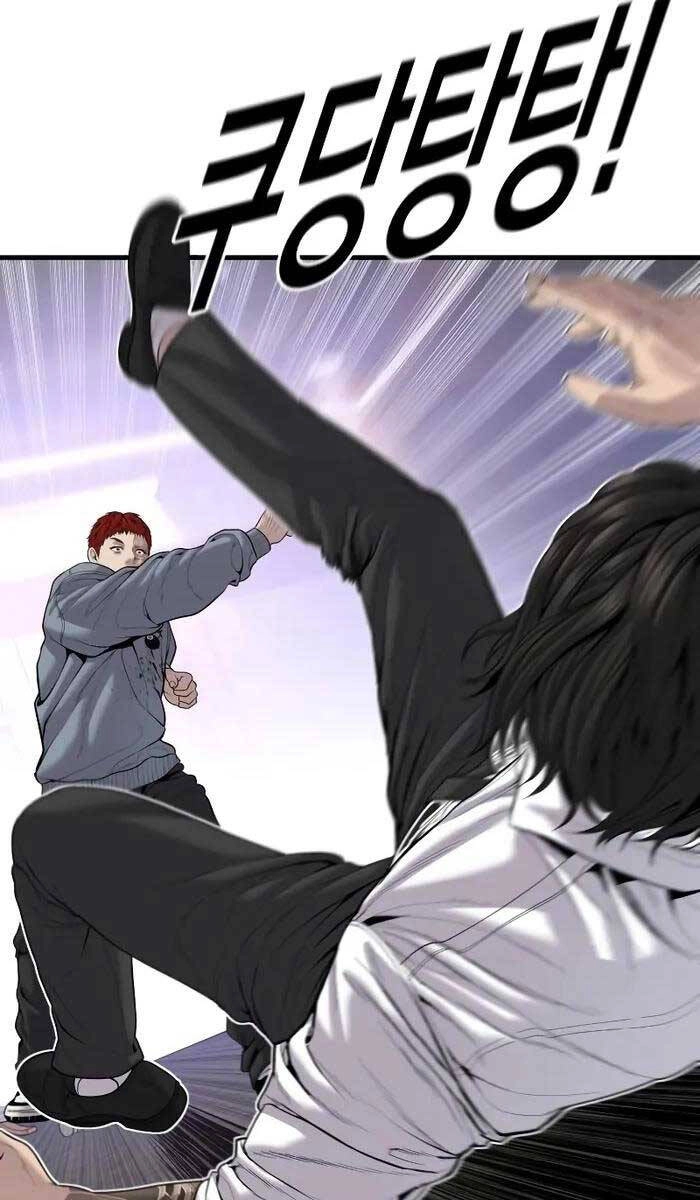 Cậu Bé Tội Phạm Chapter 37 - 105