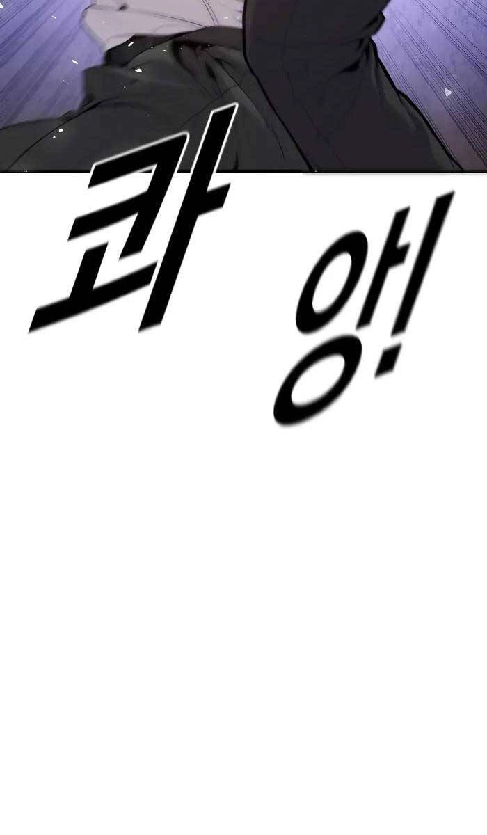 Cậu Bé Tội Phạm Chapter 37 - 109