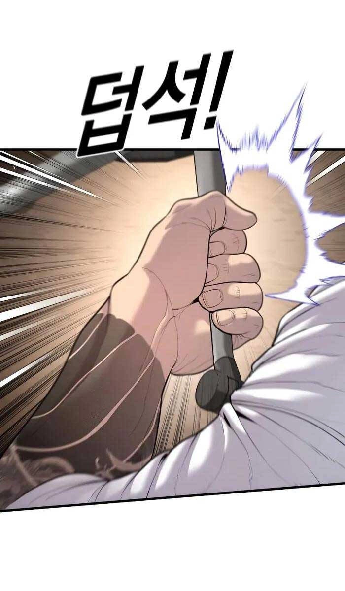 Cậu Bé Tội Phạm Chapter 37 - 110