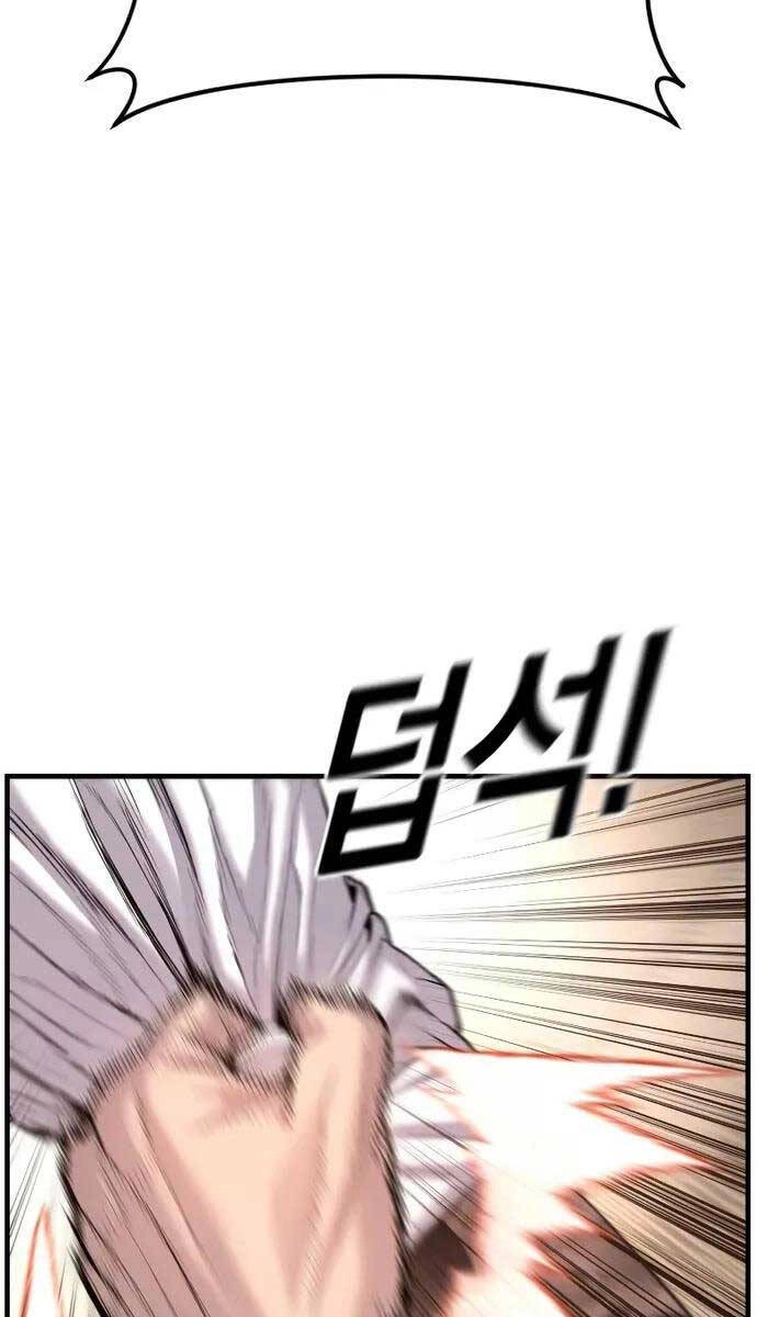 Cậu Bé Tội Phạm Chapter 37 - 121