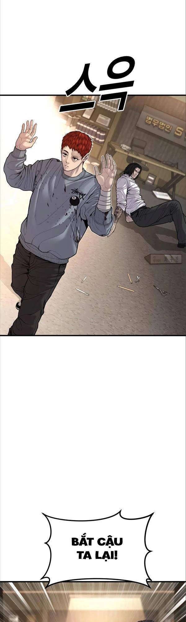 Cậu Bé Tội Phạm Chapter 38 - 32