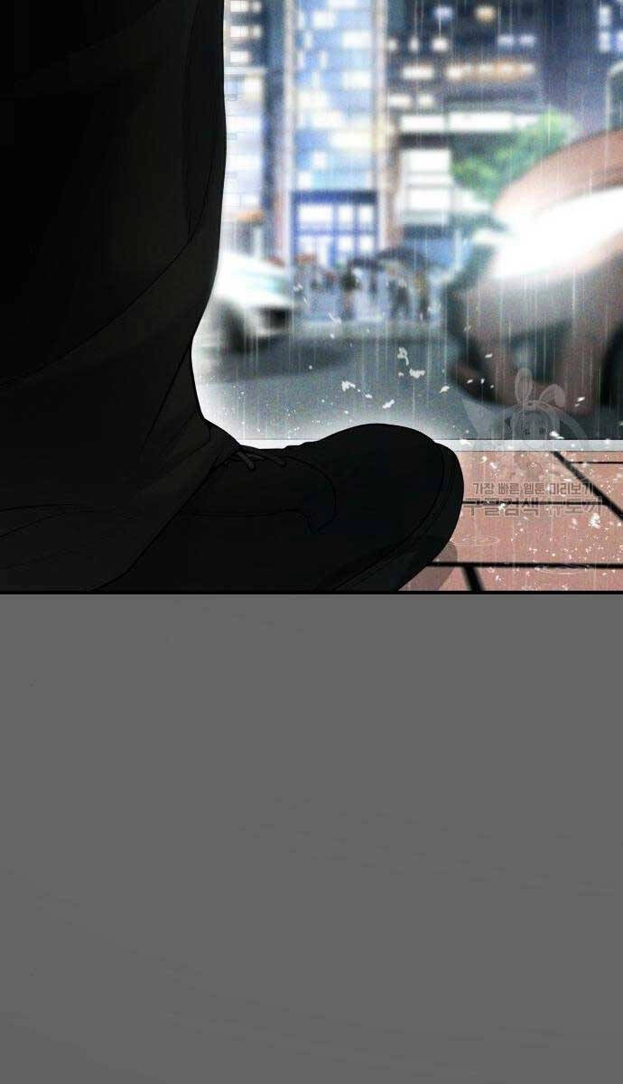 Cậu Bé Tội Phạm Chapter 39 - 33