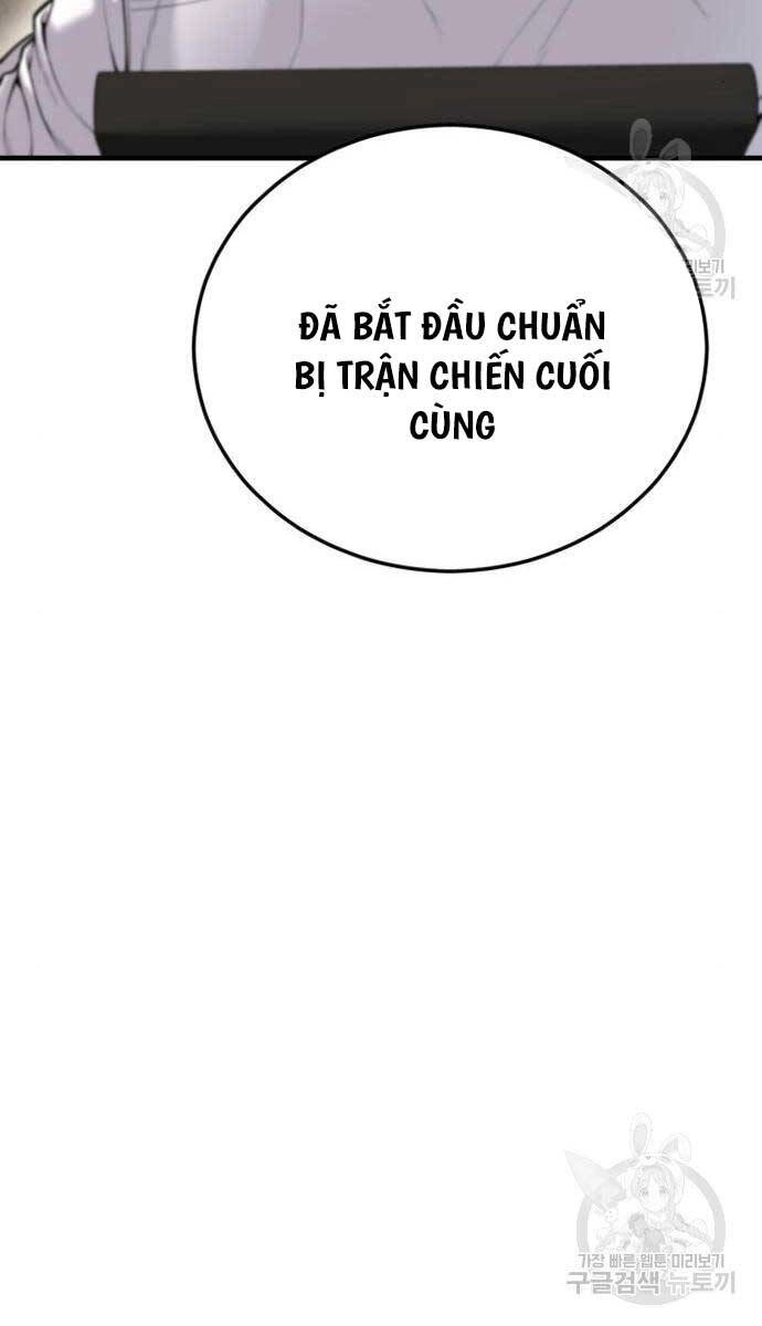 Cậu Bé Tội Phạm Chapter 39 - 75
