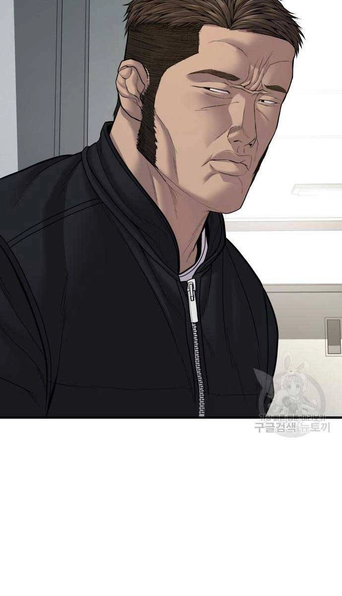 Cậu Bé Tội Phạm Chapter 39 - 92