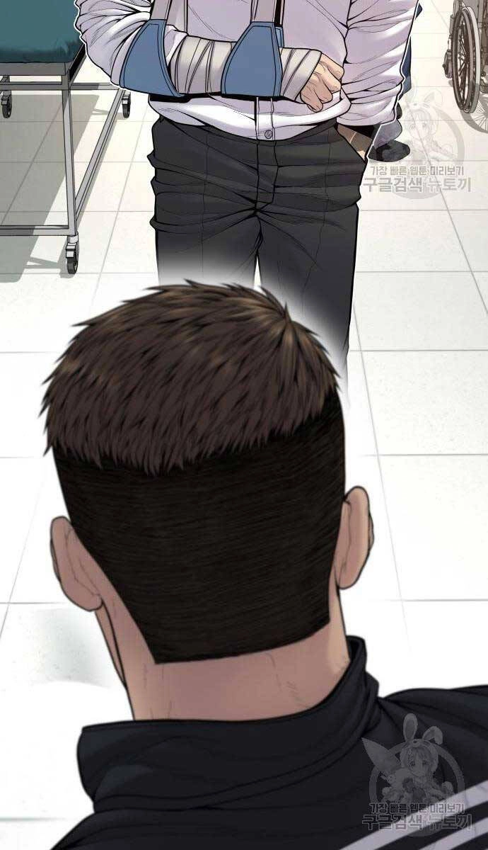 Cậu Bé Tội Phạm Chapter 39 - 94