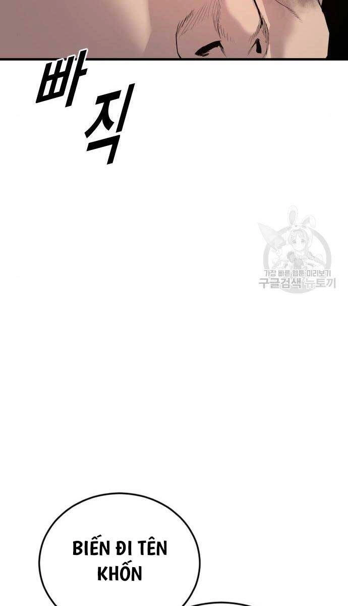 Cậu Bé Tội Phạm Chapter 39 - 131