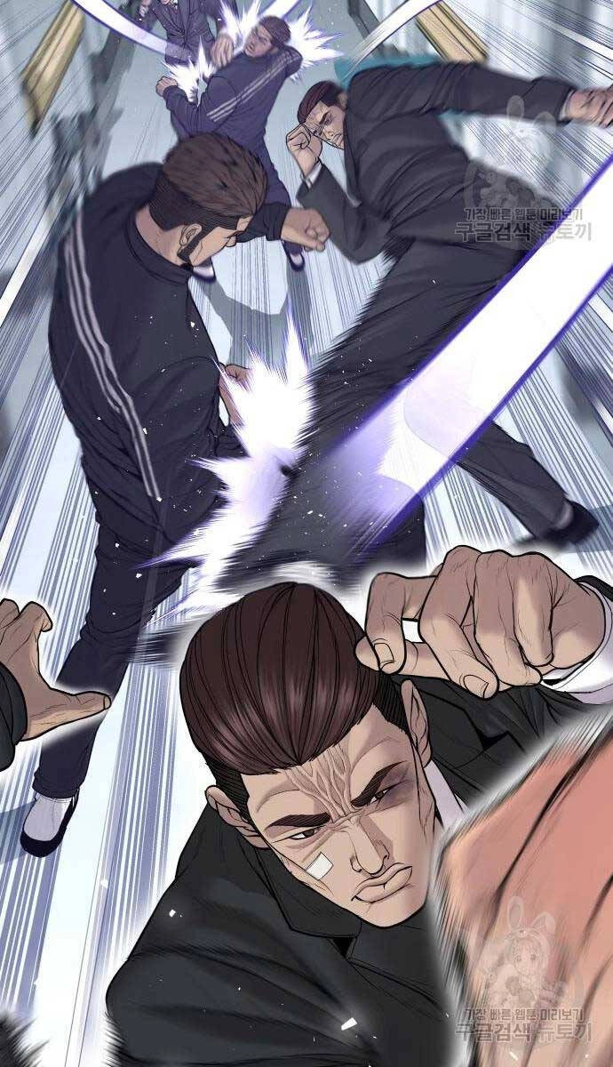 Cậu Bé Tội Phạm Chapter 39 - 136