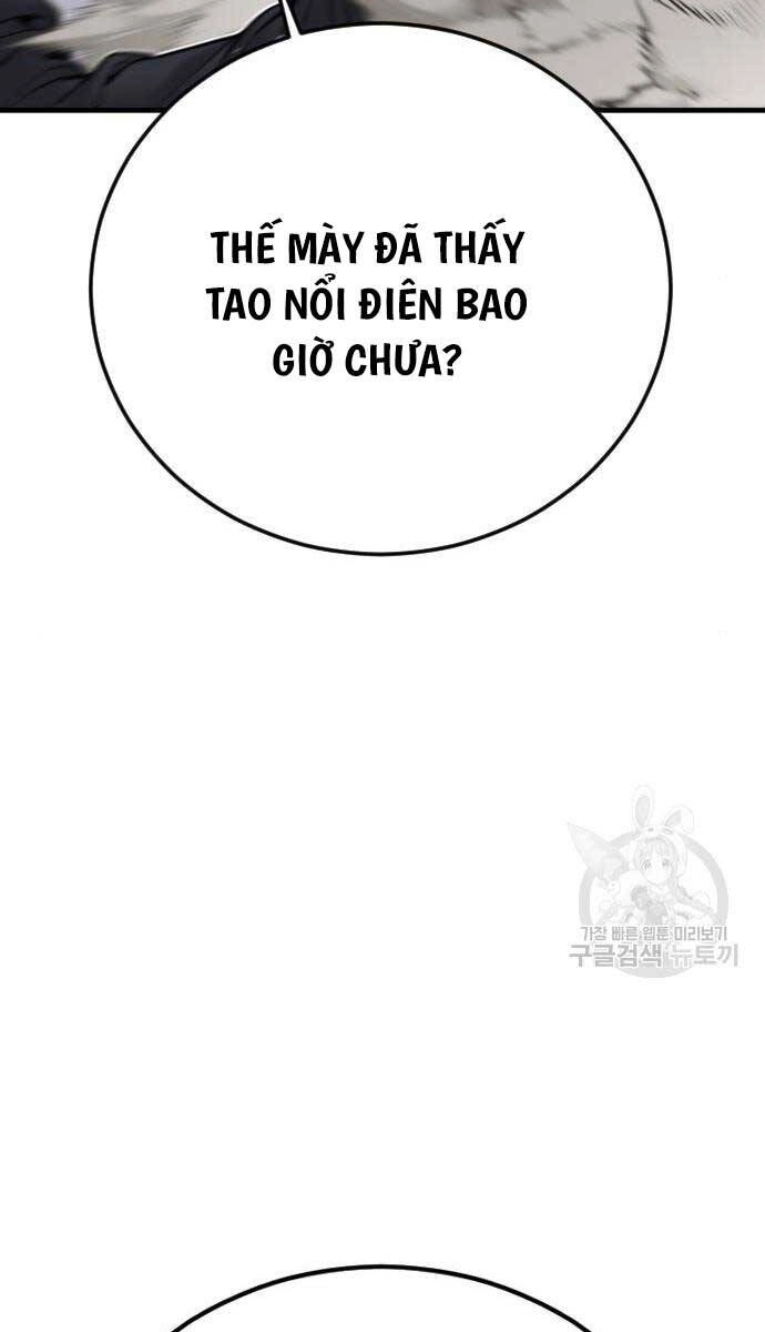 Cậu Bé Tội Phạm Chapter 39 - 143