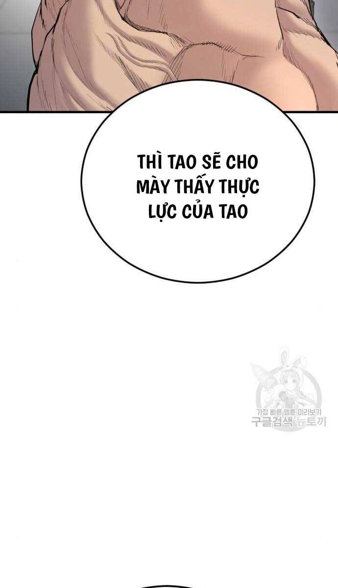 Cậu Bé Tội Phạm Chapter 39 - 149