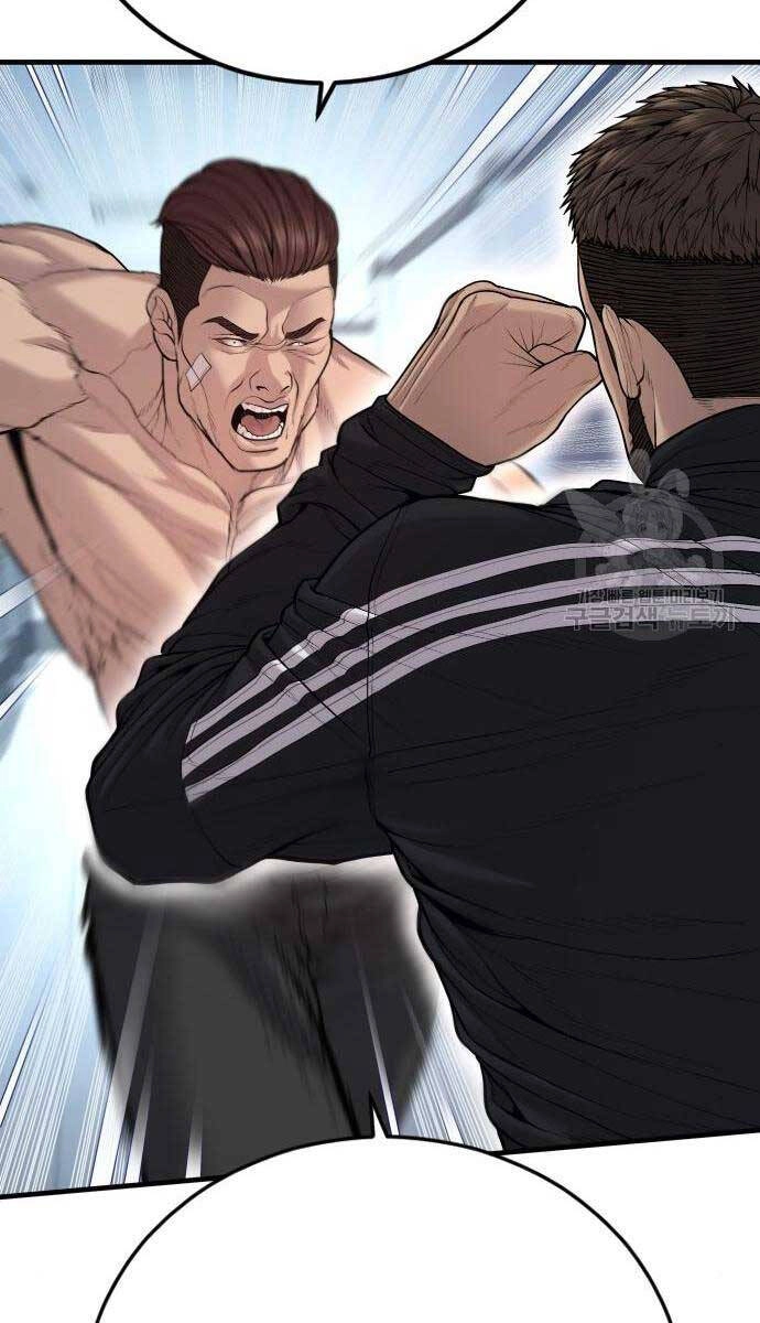 Cậu Bé Tội Phạm Chapter 39 - 154