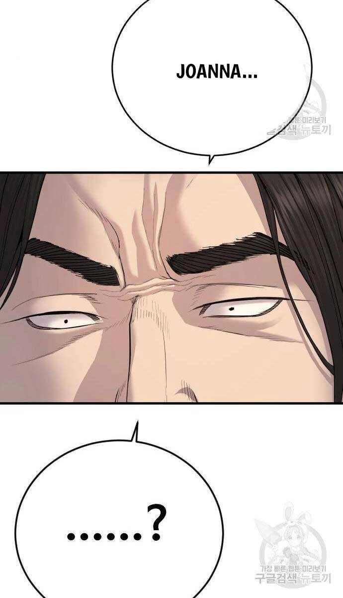 Cậu Bé Tội Phạm Chapter 39 - 161