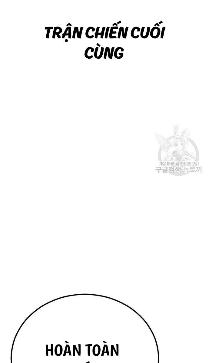 Cậu Bé Tội Phạm Chapter 39 - 176