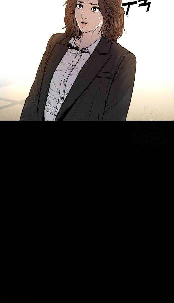 Cậu Bé Tội Phạm Chapter 40 - 23