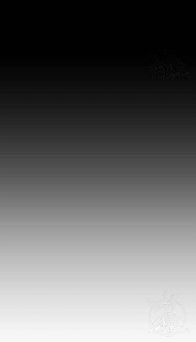 Cậu Bé Tội Phạm Chapter 40 - 41