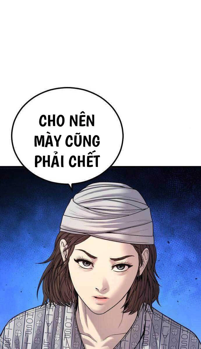 Cậu Bé Tội Phạm Chapter 40 - 126