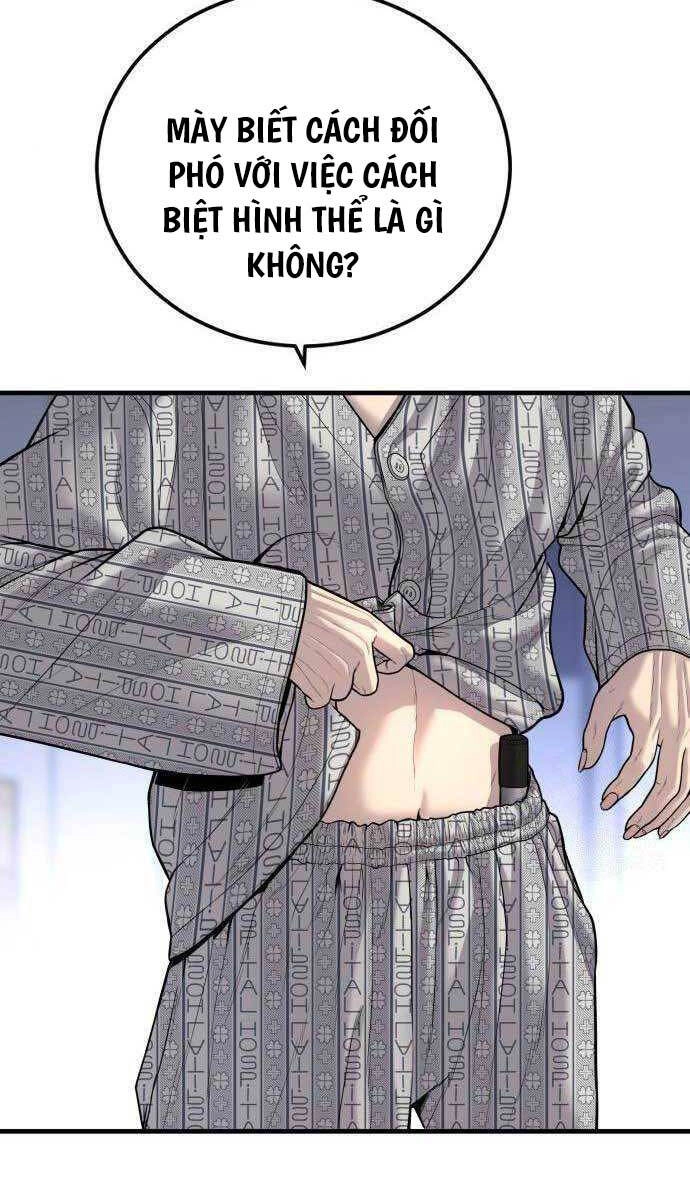 Cậu Bé Tội Phạm Chapter 40 - 151