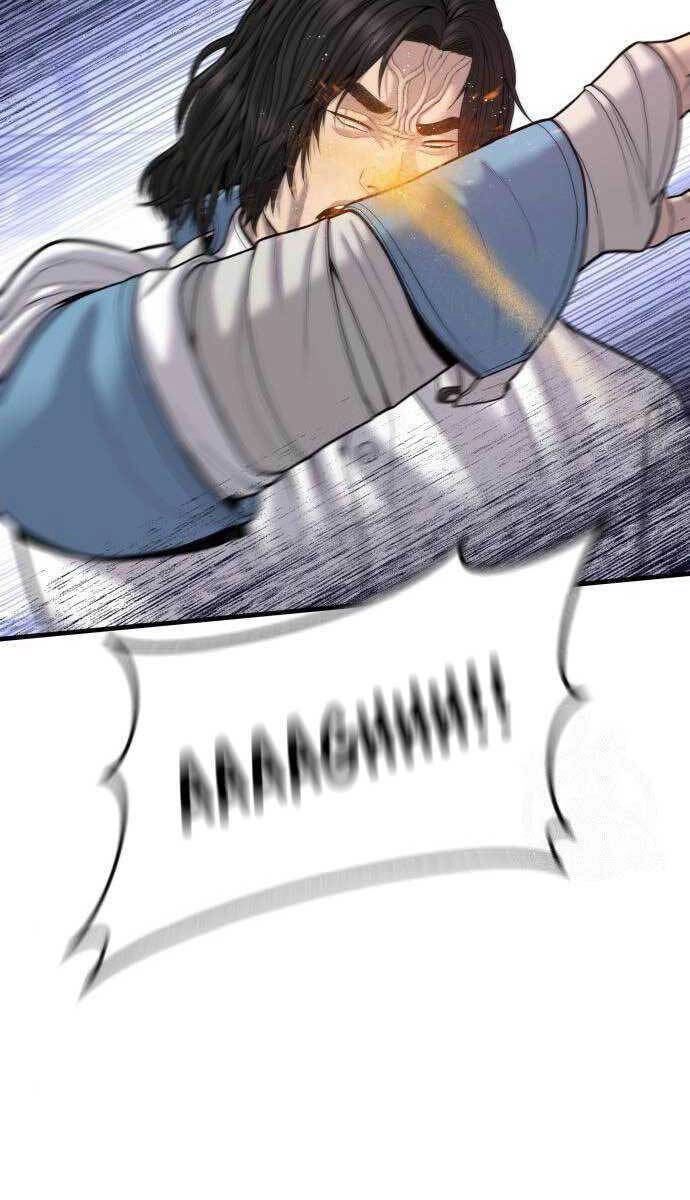 Cậu Bé Tội Phạm Chapter 40 - 155