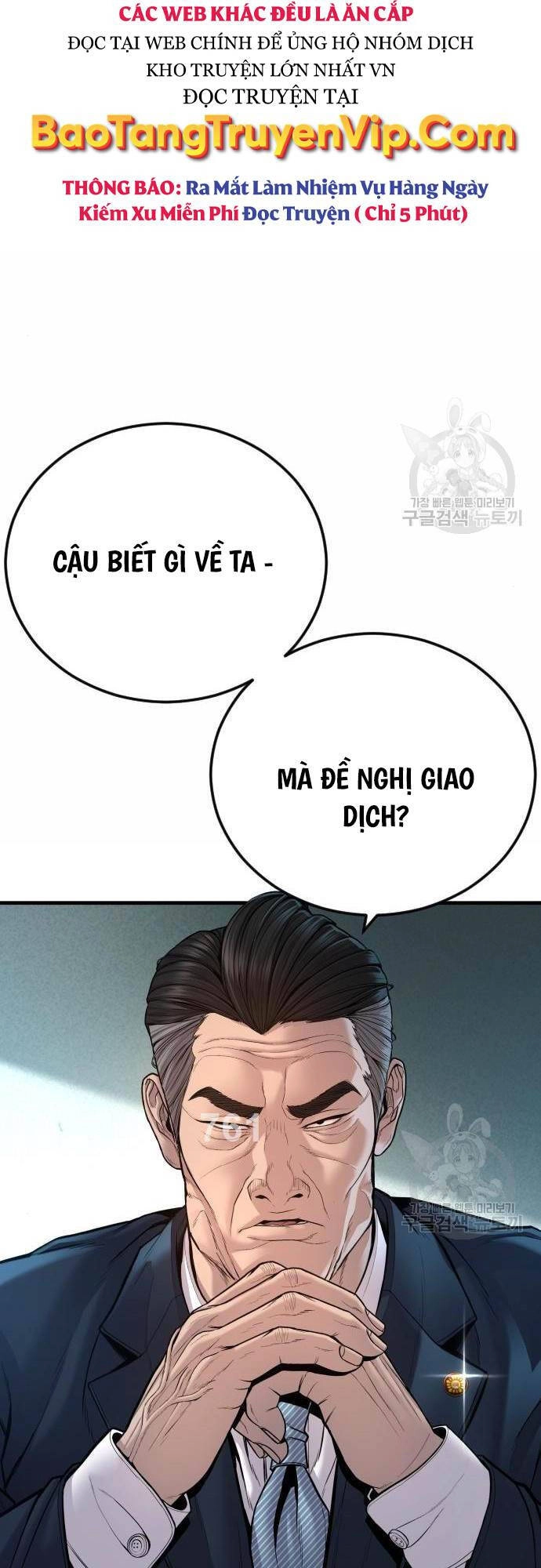 Cậu Bé Tội Phạm Chapter 41 - 2