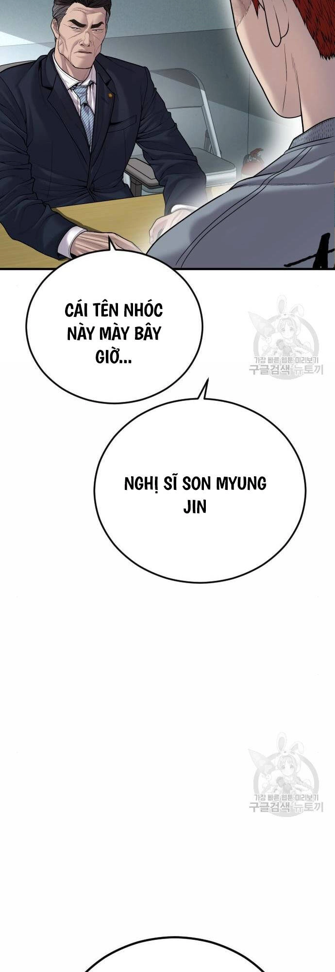 Cậu Bé Tội Phạm Chapter 41 - 6