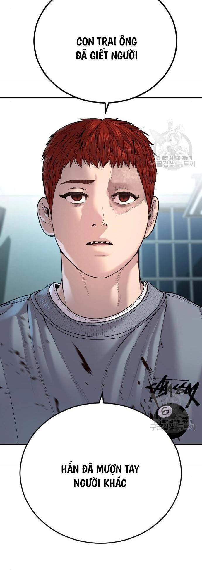 Cậu Bé Tội Phạm Chapter 41 - 7