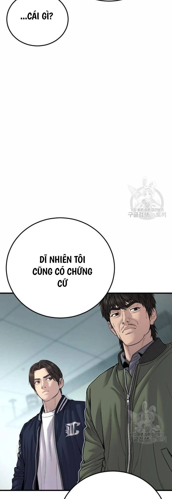 Cậu Bé Tội Phạm Chapter 41 - 10
